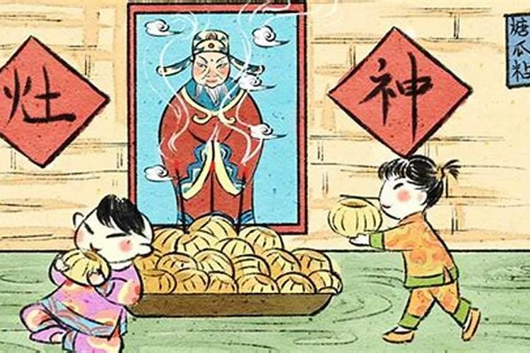 南方腊月二十四过小年的风俗 南方小年通常吃什么