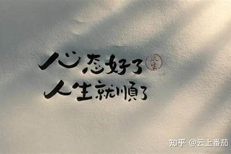 1968年是什么命五行属什么命
