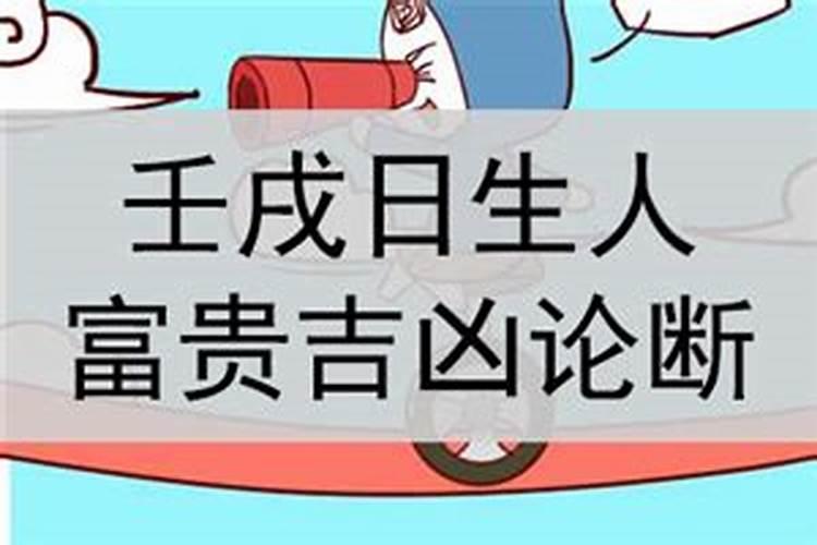 跪求大师帮忙算命,怎么命运感觉一直不顺.农历68年2月13日巳时的,先谢谢...