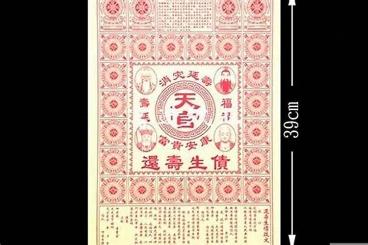 男女日支相冲能结婚吗 男女日支相冲需要多沟通？