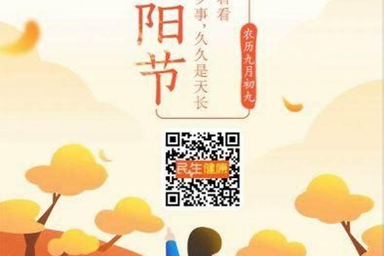 丽水的家乡菜是什么