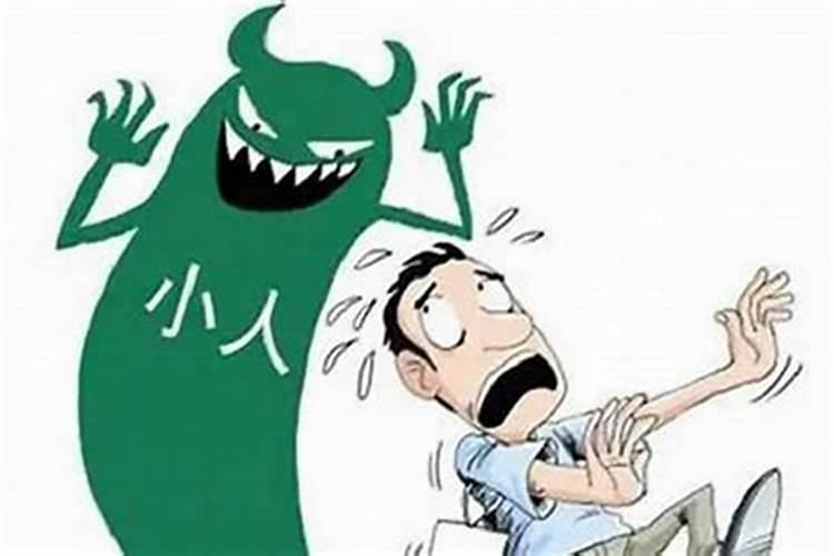 怎么查自己是不是童子命,以及童子命的特征