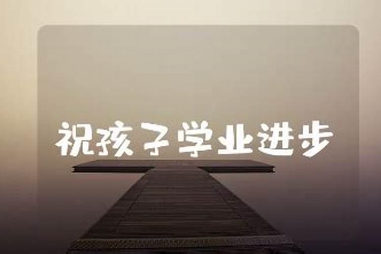 较容易出学霸的书桌摆放风水,书桌怎么布置旺学业运