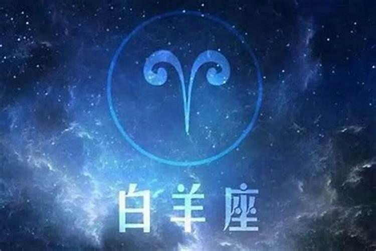 本命年是过完生日就过完了吗