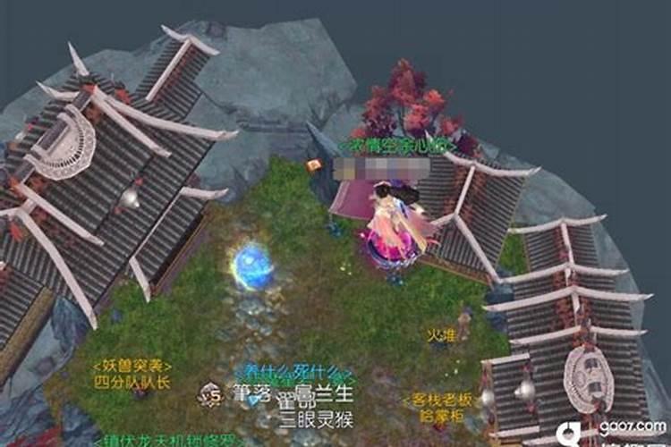 当一户人家养什么死什么的时候是什么兆头