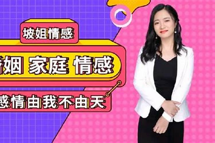 婚姻是两个人共同维持共同经营的,婚姻的原则和底线是什么？