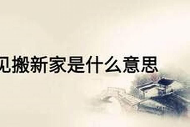 女儿属马,配什么属相的合适