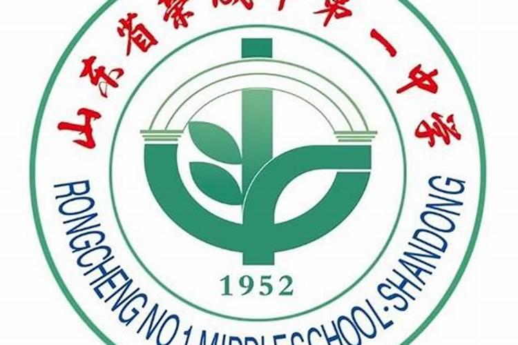 春节去威海有哪些好玩儿的地方
