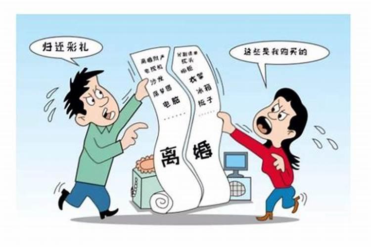 婚后买房怎么才能算个人财产