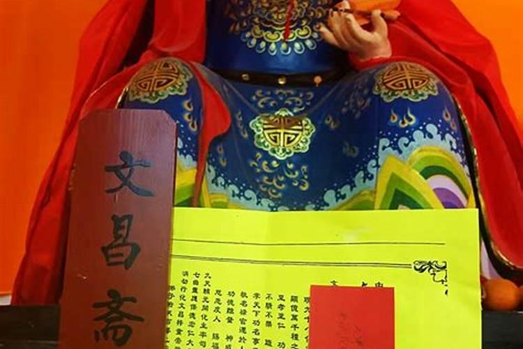 梦见下凡的仙女是什么预兆？