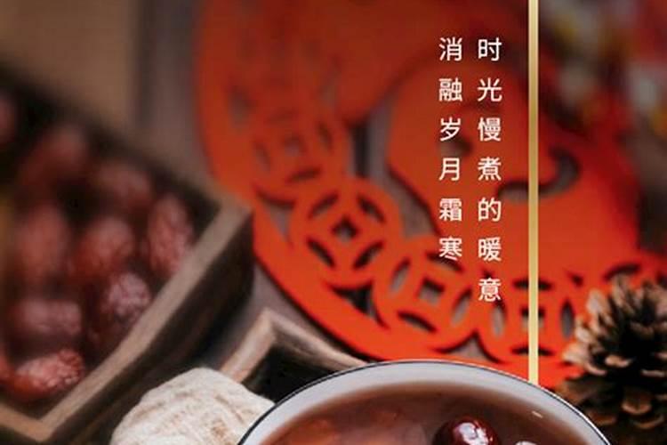 美味的福安小吃有哪些