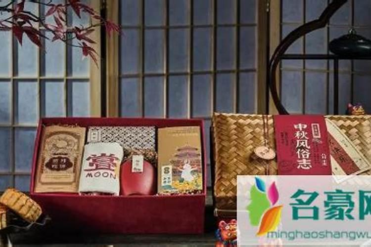 中秋节几号回娘家走亲戚好