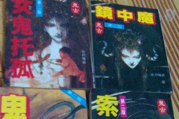 24年属兔的总体运程每月运程详解
