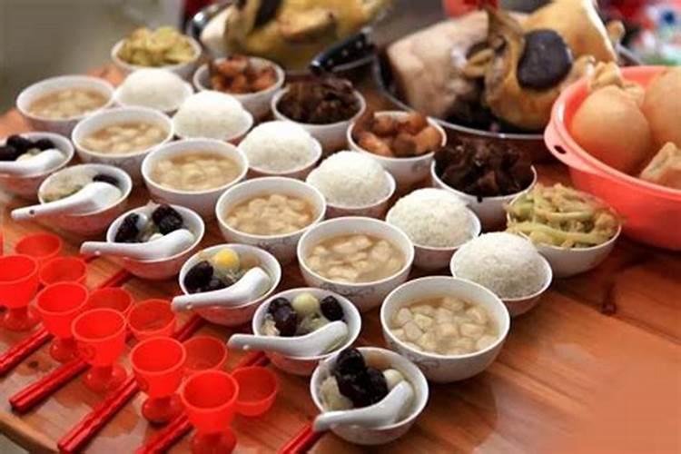 1月20号属鸡出生日的命运解析
