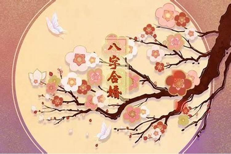 破太岁表文怎么写