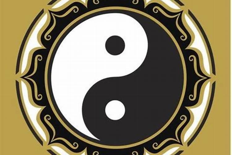 八字得令得地得势会怎么样