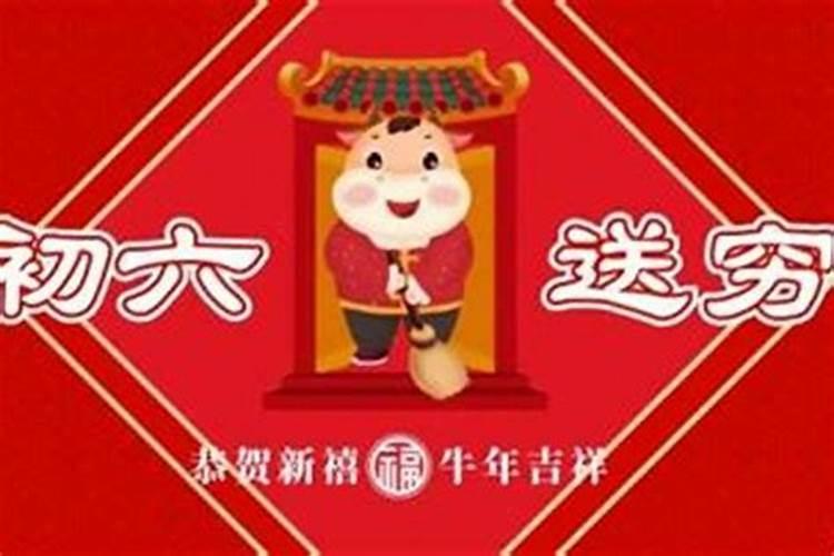 农历七月十五出生的人 是不是鬼节出生的人运气很差