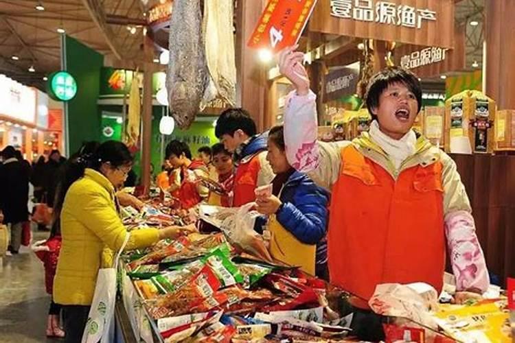 阴阳差错晚婚可以化解,有什么办法化解阴差阳错煞吗
