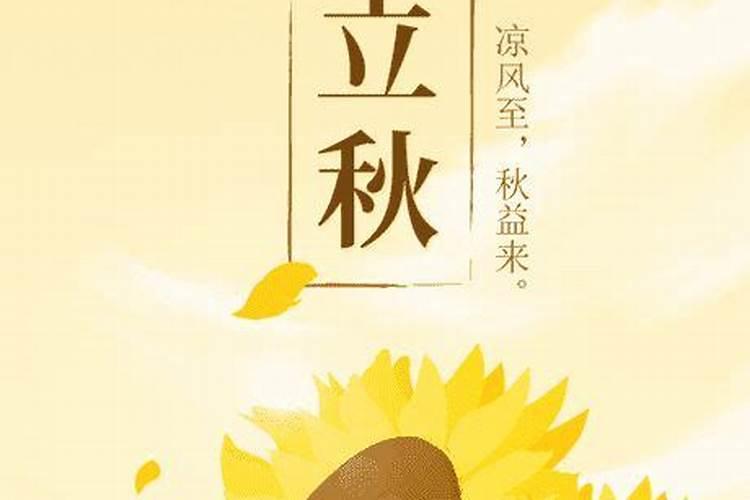 女83阳7月22、阴6月13猪和84鼠阳历1月29阴历12月29、求2018年11月...