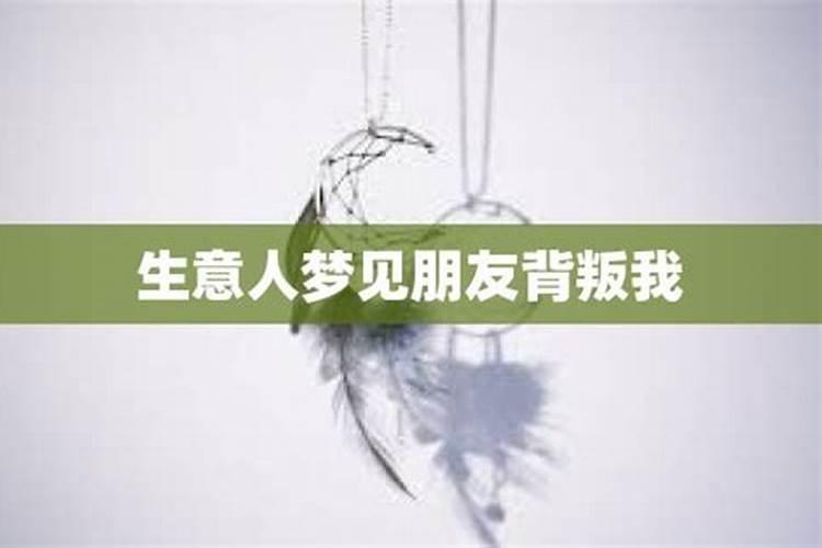 1995属猪几月出生好
