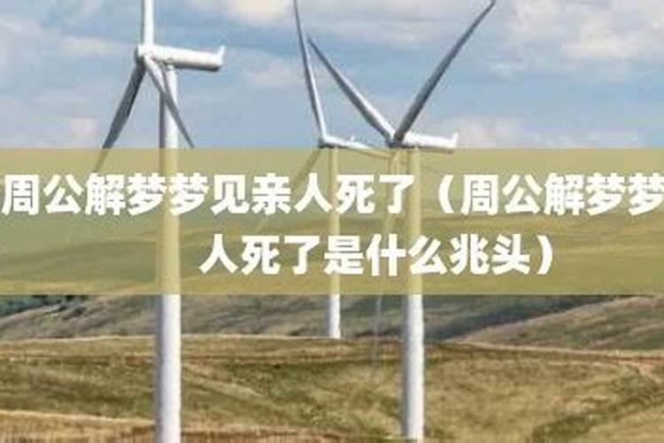 2025属猴今年有一难 2025年属猴人命运如何
