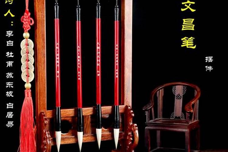 八字相克的人结婚 会不会克死对方？