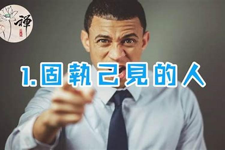 民间招财秘法,开财门补财库？