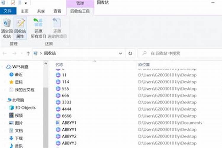秋季新生宝宝穿衣指南有哪些