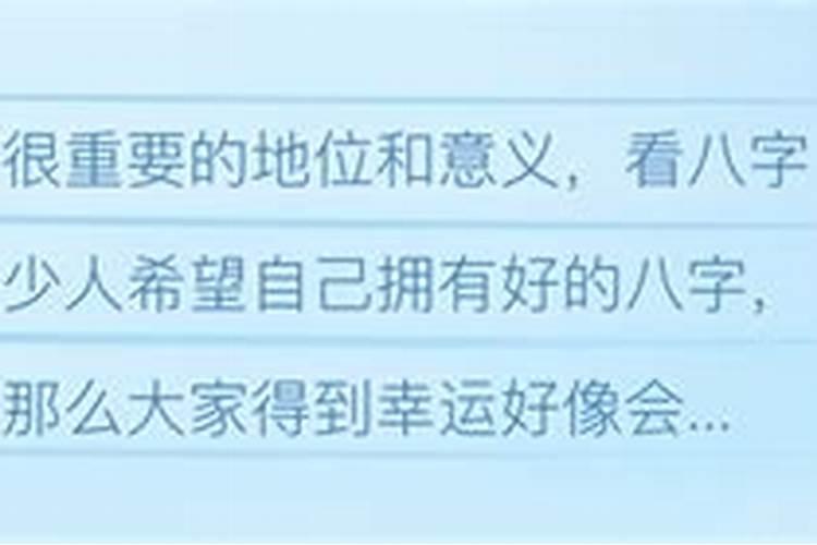 爱情婚姻测试,塔罗牌测试爱情婚姻准吗