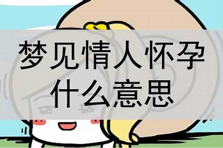 立秋节气三候有哪三候