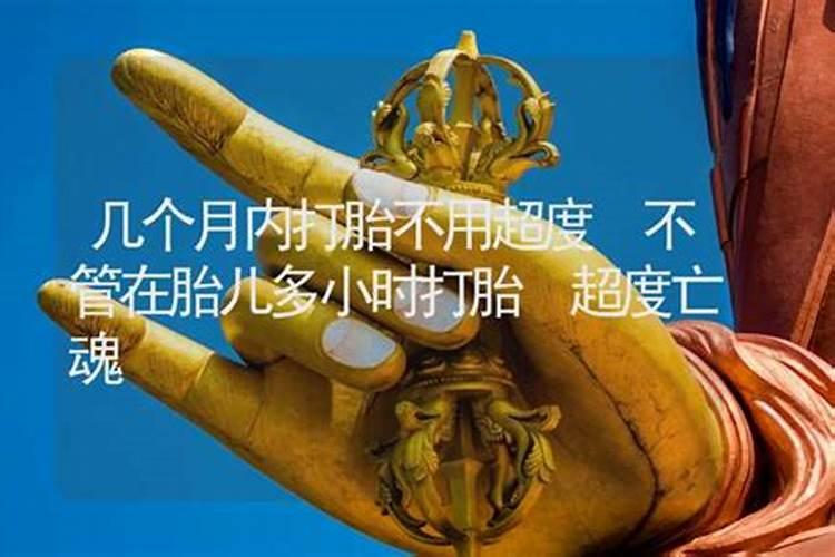 2025年立冬是几月几日