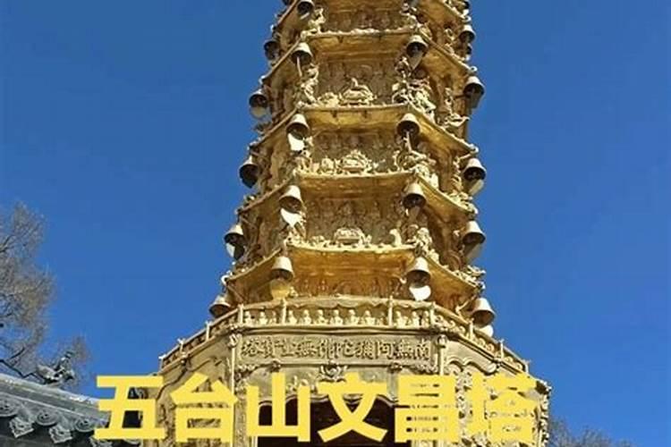 南方小年有啥风俗？你知道吗