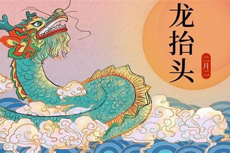 如何看十神喜忌