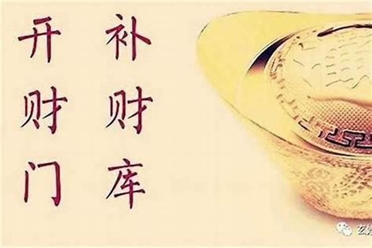 八字有文昌贵人,容易出学霸,为什么有的却不行？