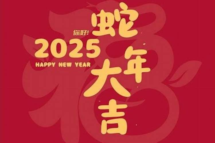 怎么样算自己的五行