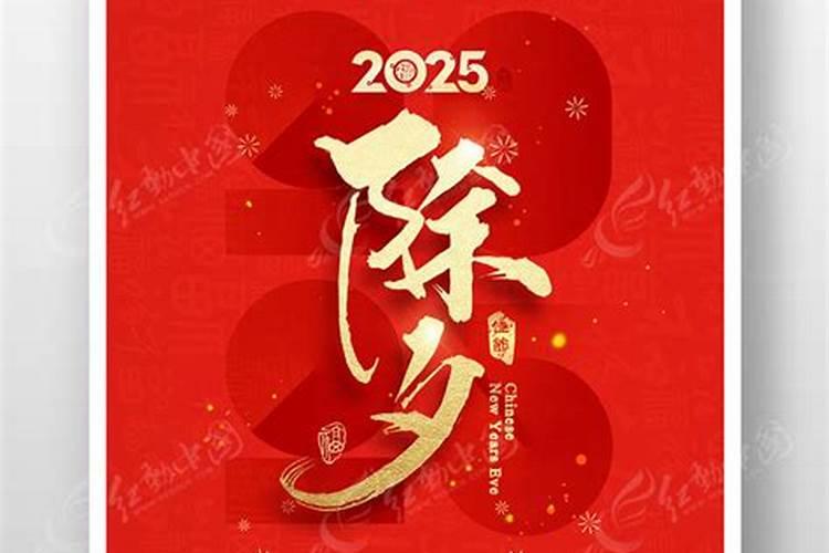 婚姻不顺佛法如何化解