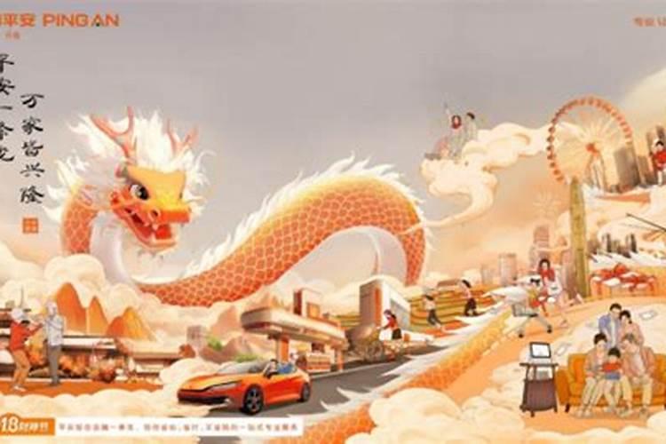 北京钦天国府是双财神节举办方吗