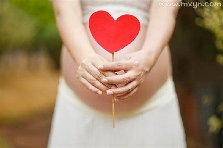 男人梦见老婆怀孕 男人梦见老婆怀孕好不好