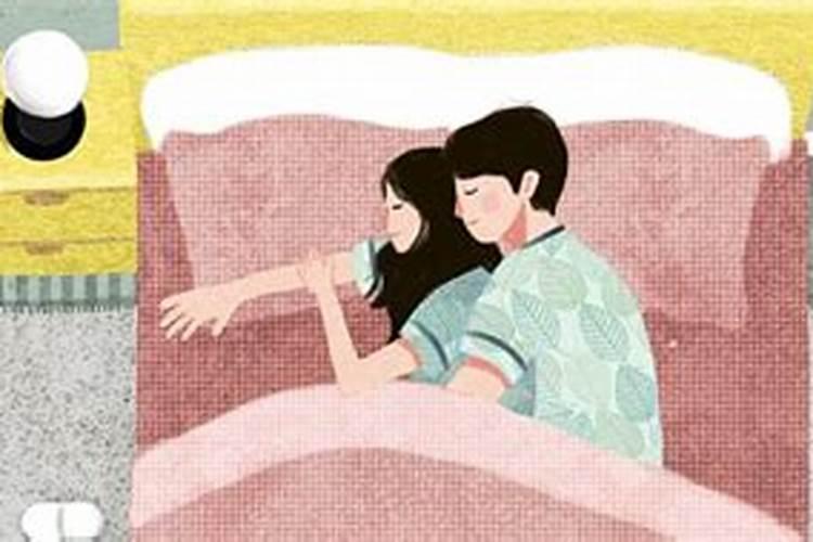 梦见妻子和别的男人睡觉的预兆