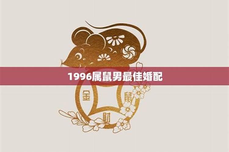 看有的人去算命,有的会给算命先生说八字好,请问八字好是什么意思呢？