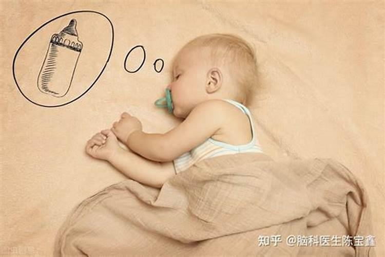 如何从生辰八字中算婚期？