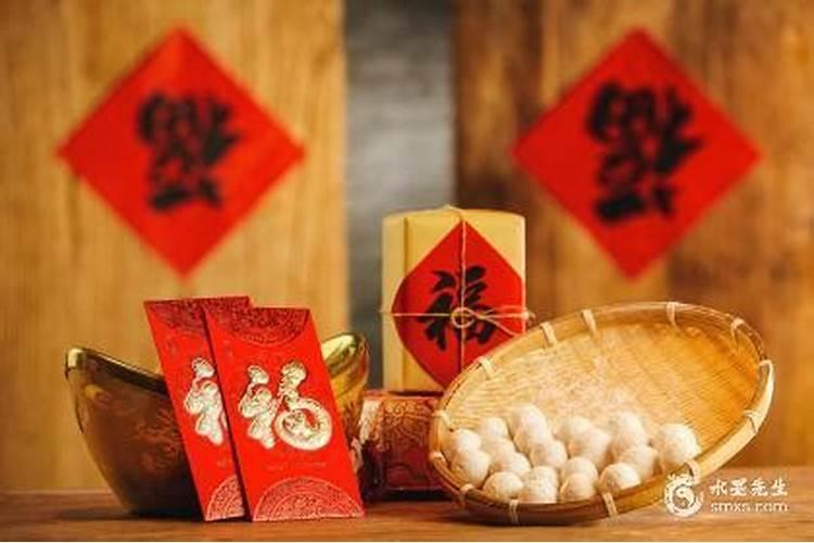 财神节是几月几号