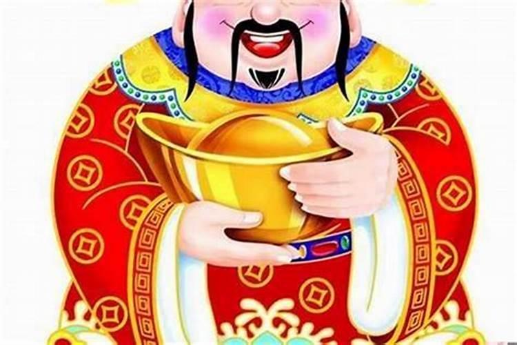 2020年杨公忌日是哪几天 共13天
