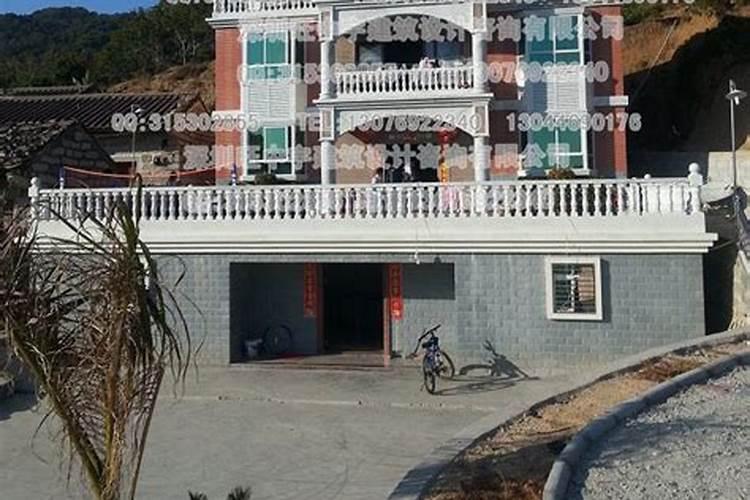 怎么看农村宅基地风水好不好