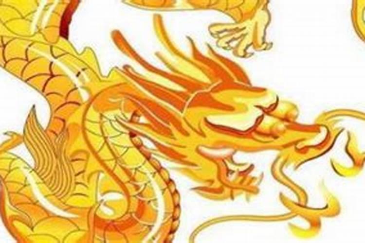 1976年属龙2025年运势