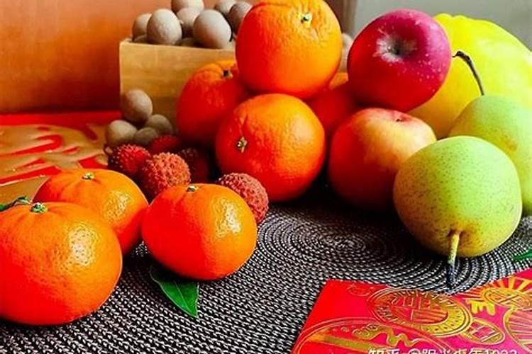 正月十五吃什么水果好