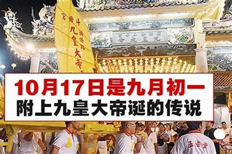 梦见老家很多人是什么意思？