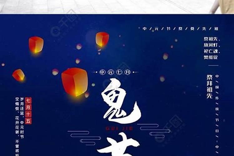 祭祖可以放鞭炮吗