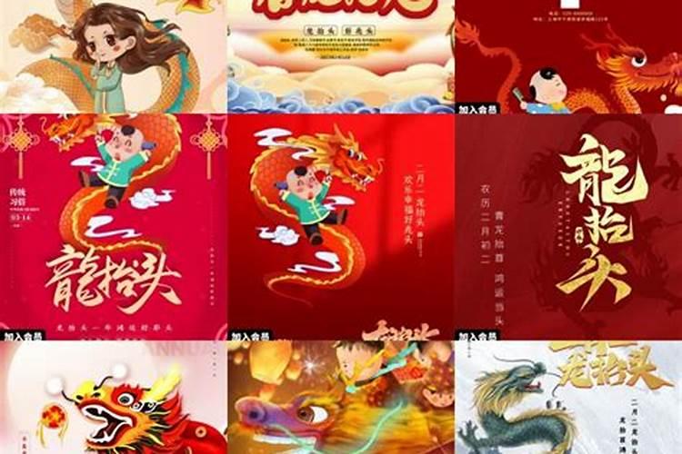 不知道出生时辰怎么算八字