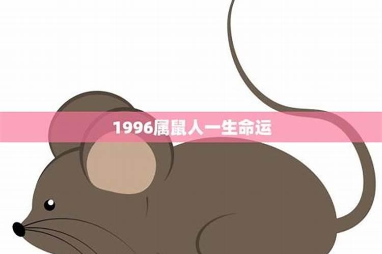 76年龙命里五行缺什么